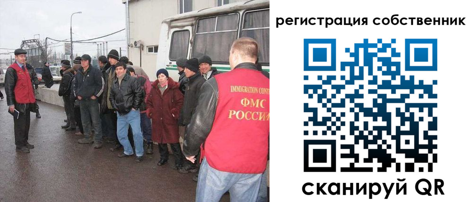 пропишу в квартире в Тулуне