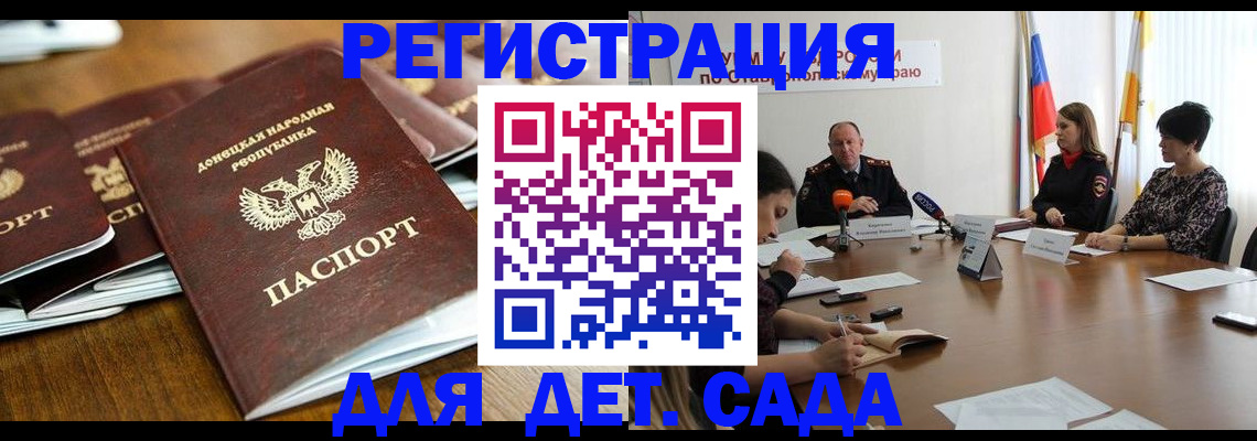 пропишу в квартире в Тулуне